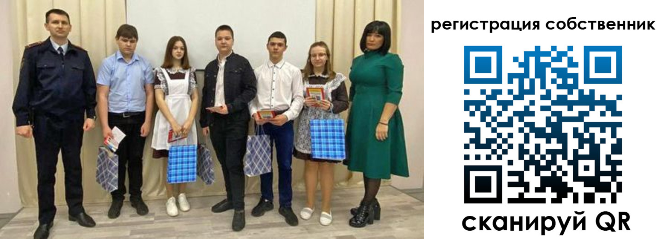 временная регистрация поиск в Кувшиново